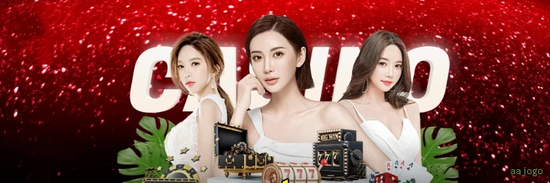 Configurações úteis dentro do app aajogo